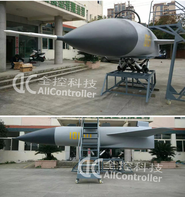 六自由度戰斗機模擬器