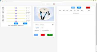 微型stewart平臺解決方案與配套程序